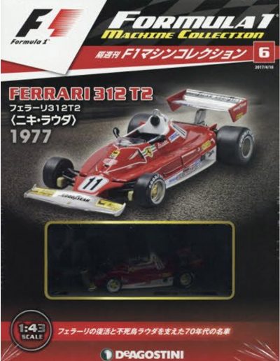 F1 Machine Collection Issue 006