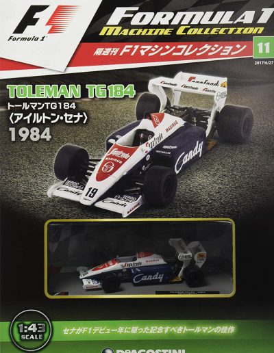 F1 Machine Collection Issue 011