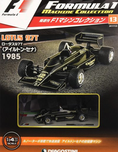 F1 Machine Collection Issue 013