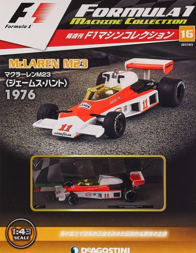 F1 Machine Collection Issue 016