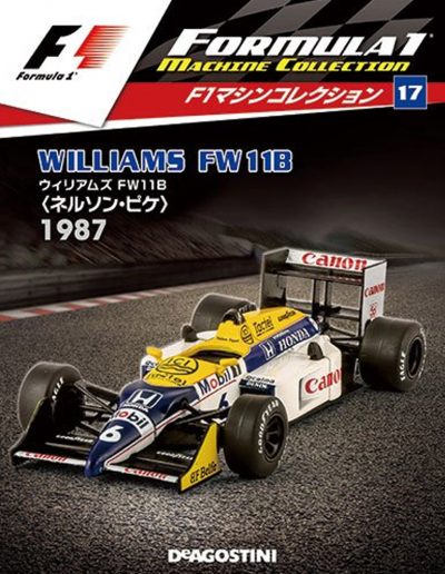 F1 Machine Collection Issue 017