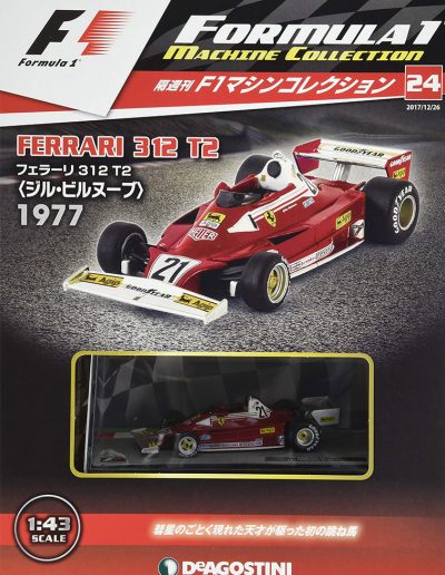 F1 Machine Collection Issue 024