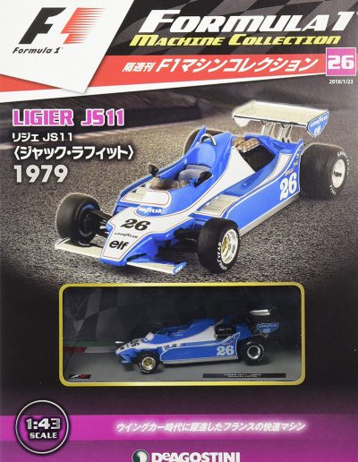 F1 Machine Collection Issue 026