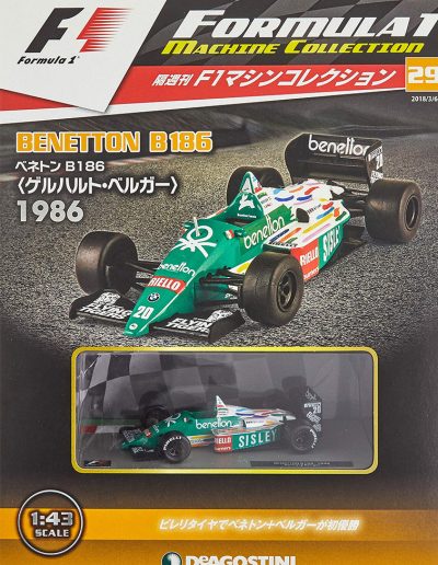 F1 Machine Collection Issue 029