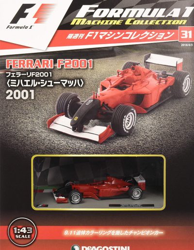F1 Machine Collection Issue 031