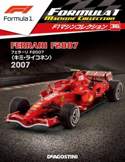 F1 Machine Collection Issue 036