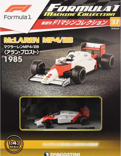 F1 Machine Collection Issue 037