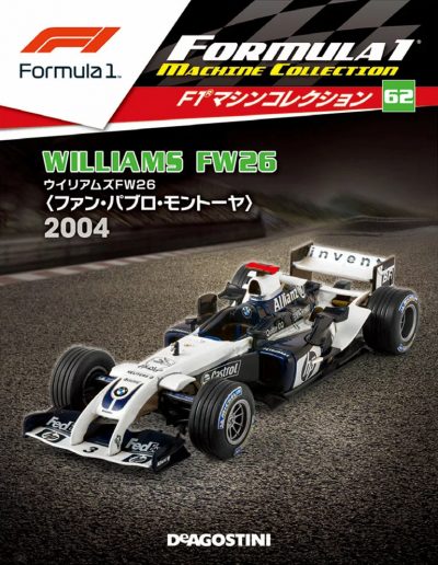 F1 Machine Collection Issue 062