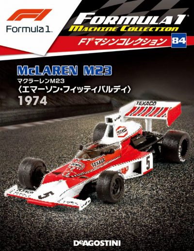F1 Machine Collection Issue 084