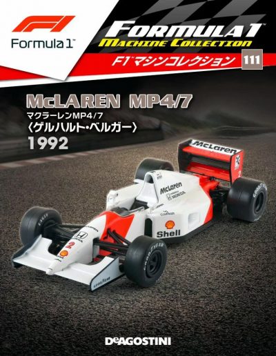 F1 Machine Collection Issue 111