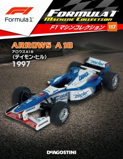 F1 Machine Collection Issue 117