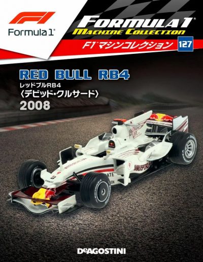 F1 Machine Collection Issue 127