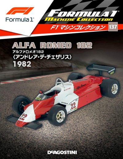 F1 Machine Collection Issue 137