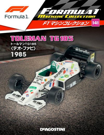F1 Machine Collection Issue 141