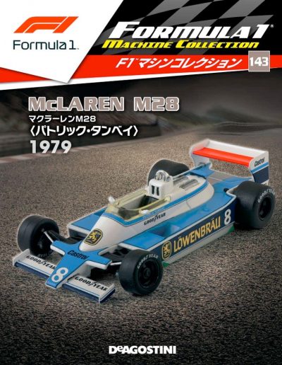 F1 Machine Collection Issue 143