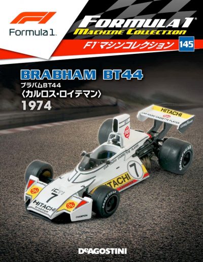 F1 Machine Collection Issue 145