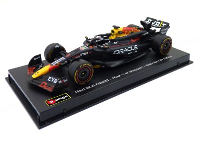 Red Bull RB20