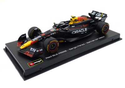 Red Bull RB20