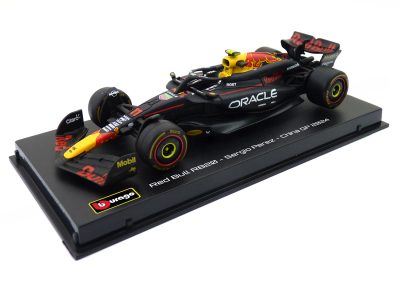 Red Bull RB20