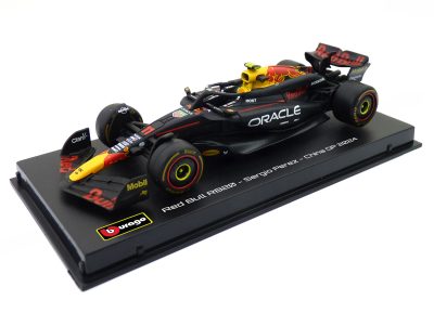 Red Bull RB20