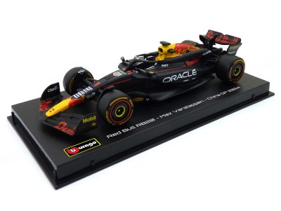 Red Bull RB20