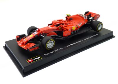Ferrari SF71H
