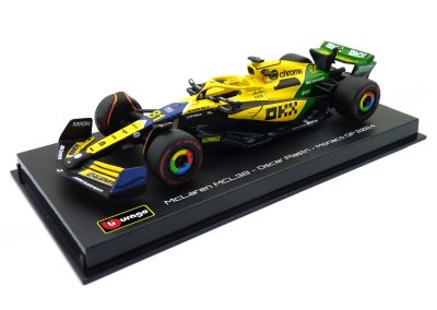McLaren MCL38