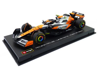 McLaren MCL38