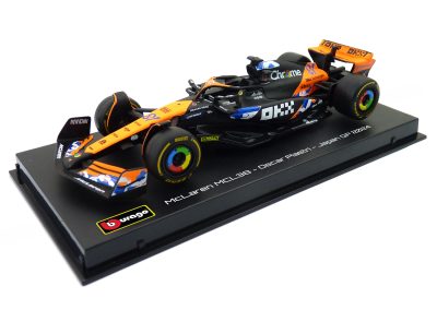 McLaren MCL38