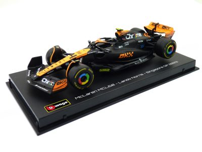 McLaren MCL60