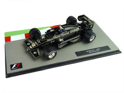 Lotus 97T