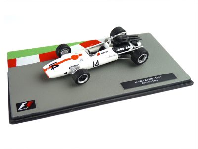 Honda RA300