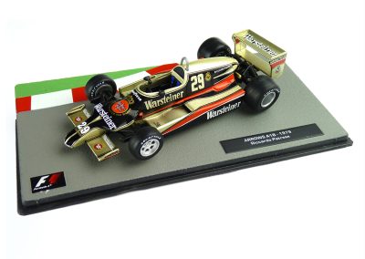 Arrows A1B